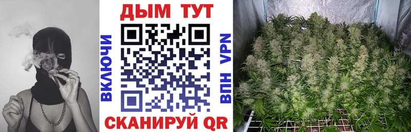 Наркошоп купить Codein  Кокаин  МЕФ  Гашиш  Буйнакск