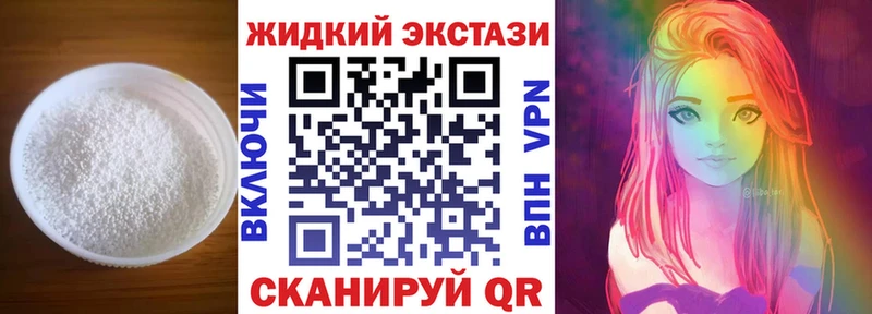 Купить  Буйнакск  Бутират BDO 