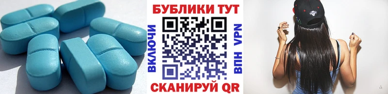 Экстази 99%  Купить закладки  Буйнакск 