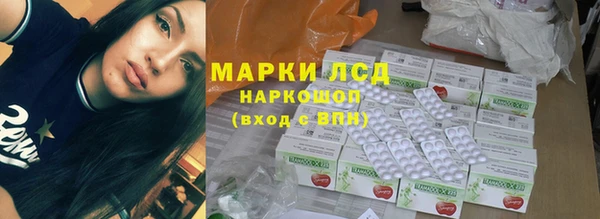 Альфа ПВП Козловка