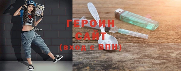 ГАЛЛЮЦИНОГЕННЫЕ ГРИБЫ Коряжма