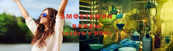 гашиш Корсаков