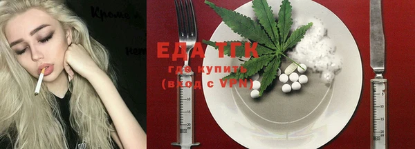 Альфа ПВП Козловка
