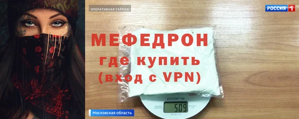 Альфа ПВП Козловка