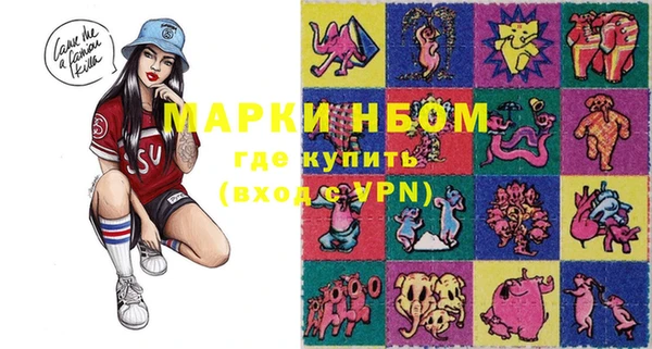 кокаин колумбия Кодинск
