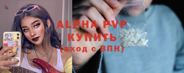 кокаин колумбия Кодинск