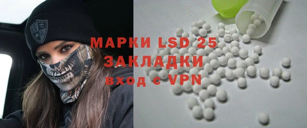 Альфа ПВП Козловка
