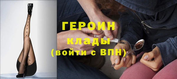 гидропоника Костерёво