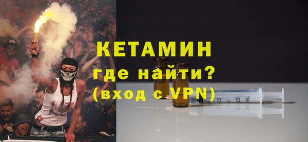кокаин премиум Козельск
