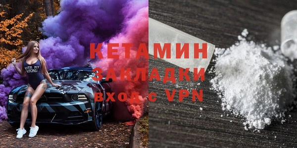 кокаин колумбия Кодинск
