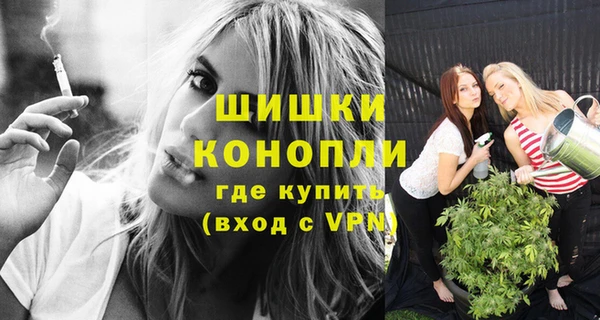 кокаин колумбия Кодинск