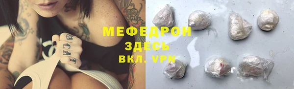кокаин колумбия Кодинск