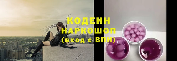 гашиш Корсаков