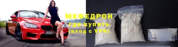 кокаин колумбия Кодинск
