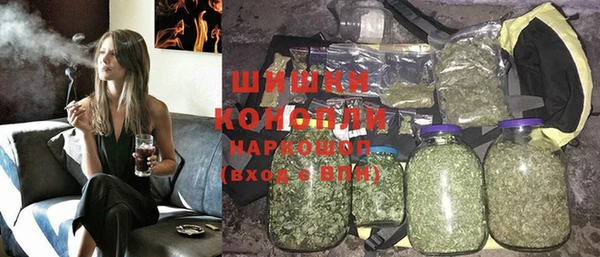 кокаин колумбия Кодинск