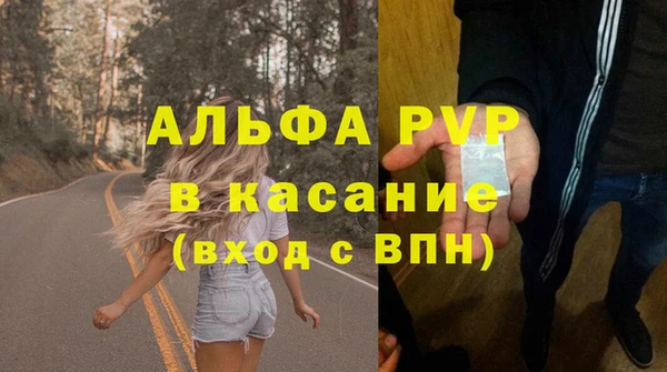 кокаин премиум Козельск