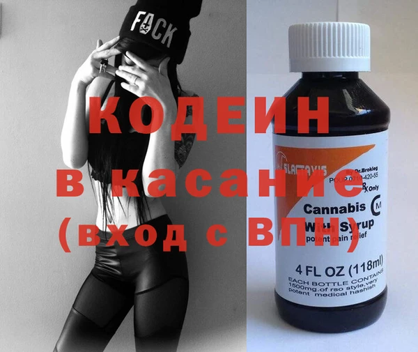 Альфа ПВП Козловка