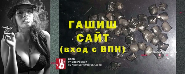 Альфа ПВП Козловка