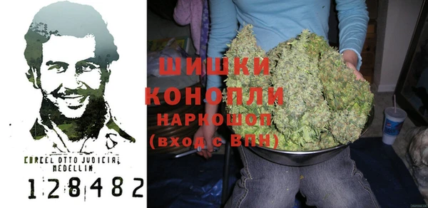 кокаин колумбия Кодинск