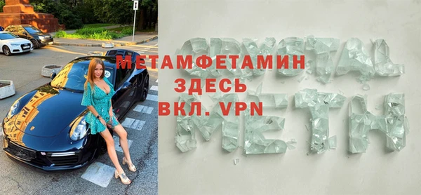 кокаин премиум Козельск