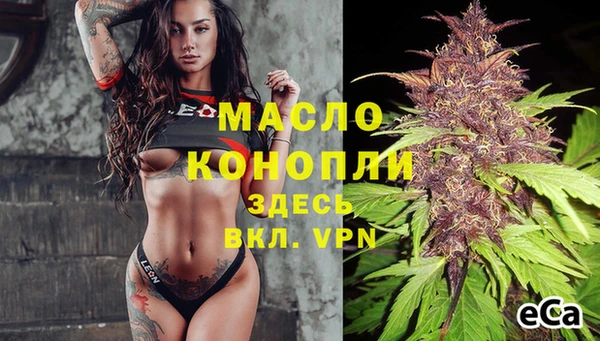 гашиш Корсаков