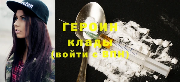 гидропоника Костерёво