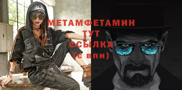 кокаин премиум Козельск