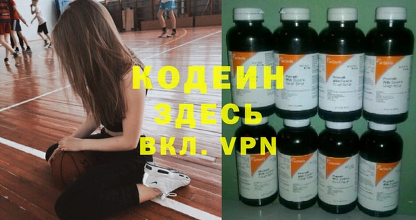 Альфа ПВП Козловка