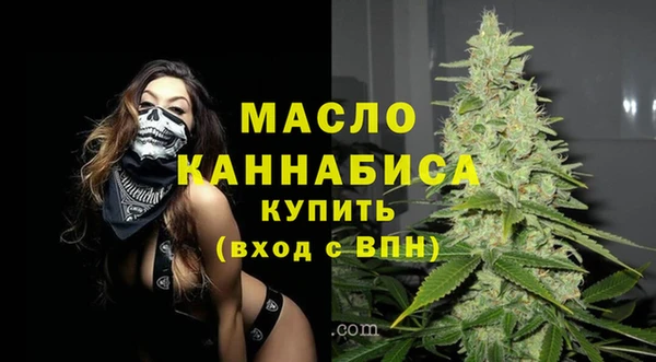ГАЛЛЮЦИНОГЕННЫЕ ГРИБЫ Коряжма