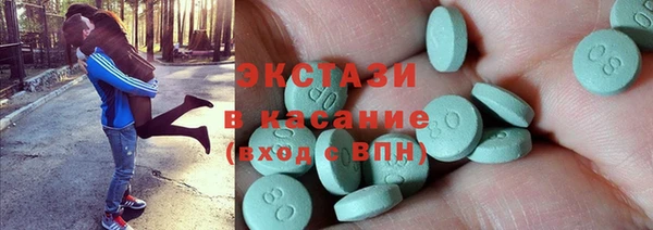 гидропоника Костерёво