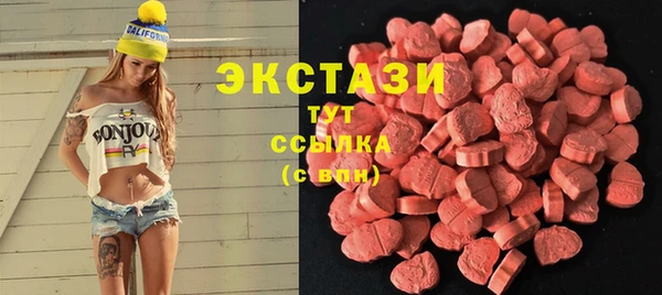 гидропоника Костерёво