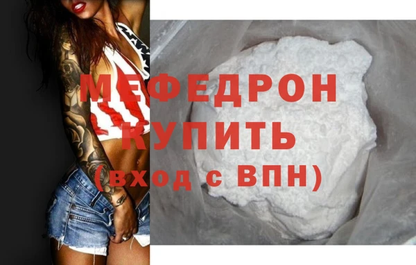 ГАЛЛЮЦИНОГЕННЫЕ ГРИБЫ Коряжма