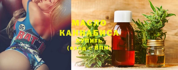 кокаин колумбия Кодинск