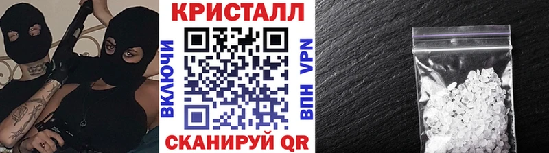 Первитин витя  Купить закладки  Буйнакск 
