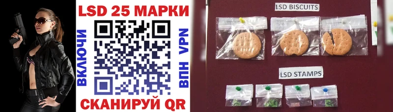 Марки NBOMe 1,8мг  Купить где  Буйнакск 