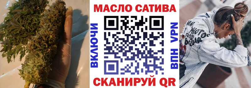 ТГК Wax  Купить где  Буйнакск 